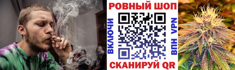 Наркошоп купить ГАШИШ Cocaine А ПВП МЕФ Нерчинск