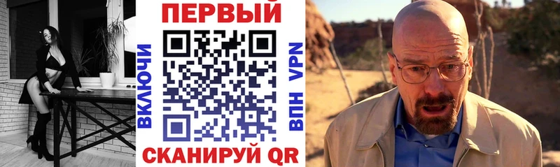 Amphetamine VHQ  Купить где  Нерчинск 