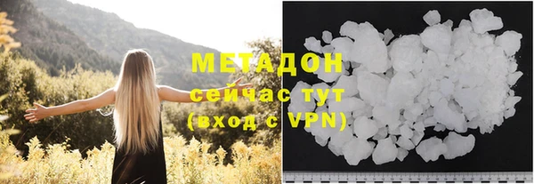 МДПВ Бронницы