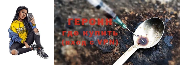 МДПВ Бронницы