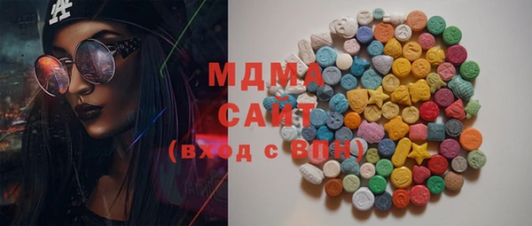 МДПВ Бронницы
