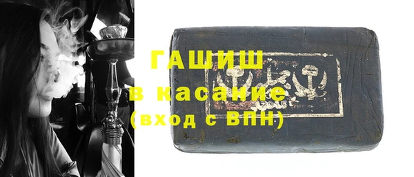 МДПВ Бронницы