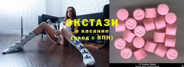 МДПВ Бронницы