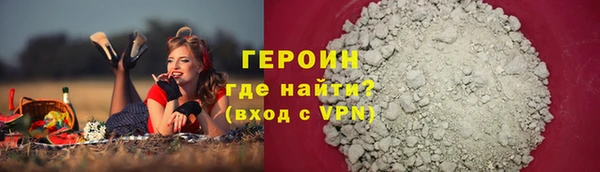 твердый Лиски