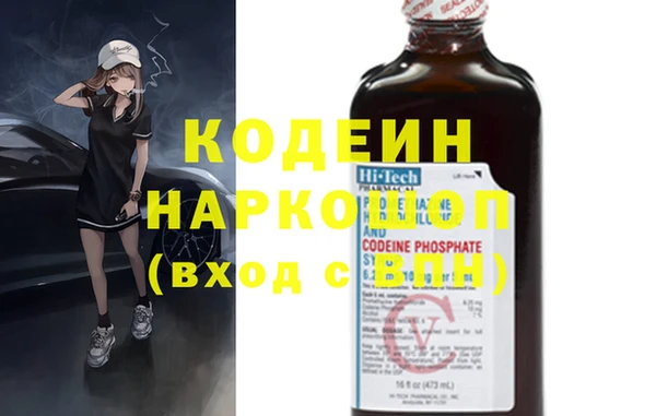 МДПВ Бронницы