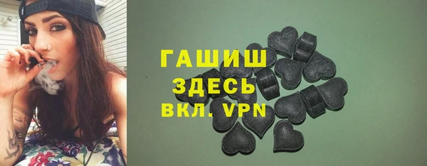 Альфа ПВП Бугульма