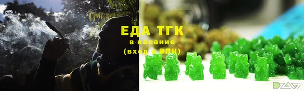 МДПВ Бронницы
