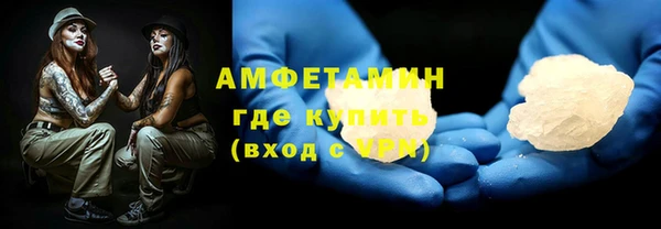МДПВ Бронницы