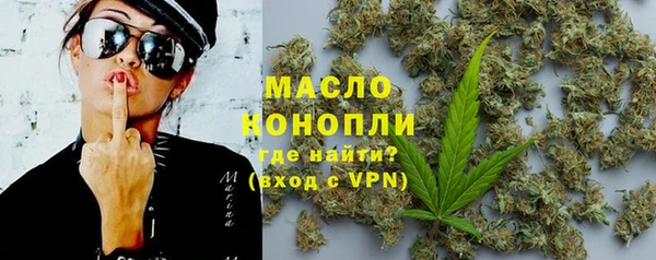 COCAINE Бородино