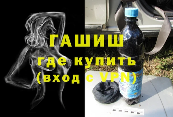 МДПВ Бронницы