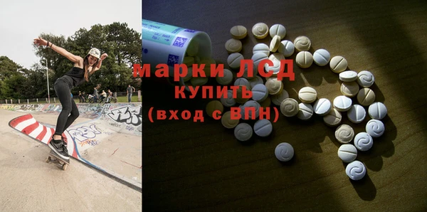 МДПВ Бронницы