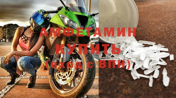 МДПВ Бронницы