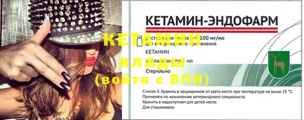 Альфа ПВП Бугульма
