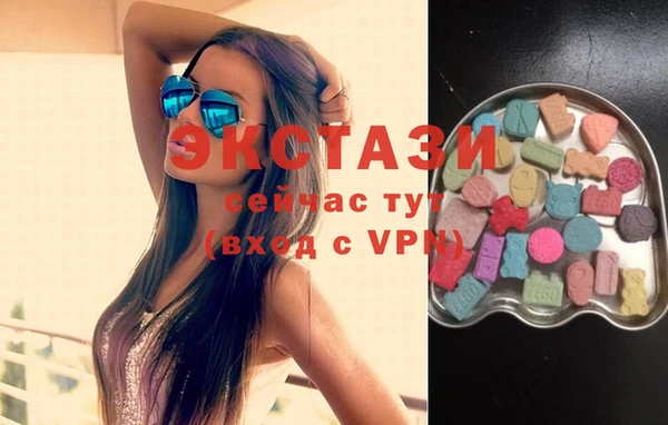 Альфа ПВП Бугульма