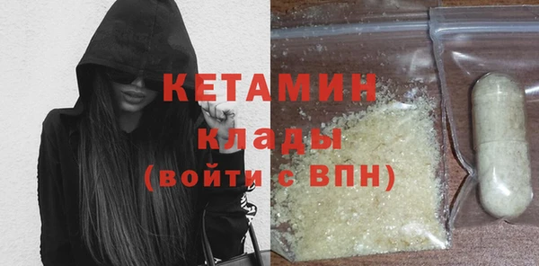 Альфа ПВП Бугульма