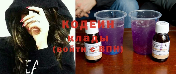 мет Липки