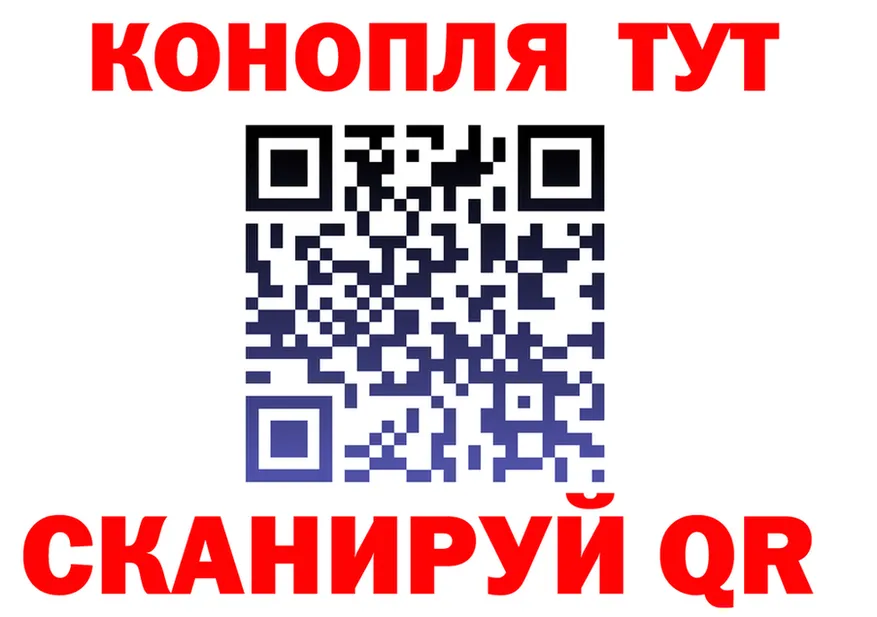 Cocaine FishScale зеркало это kraken Нерчинск