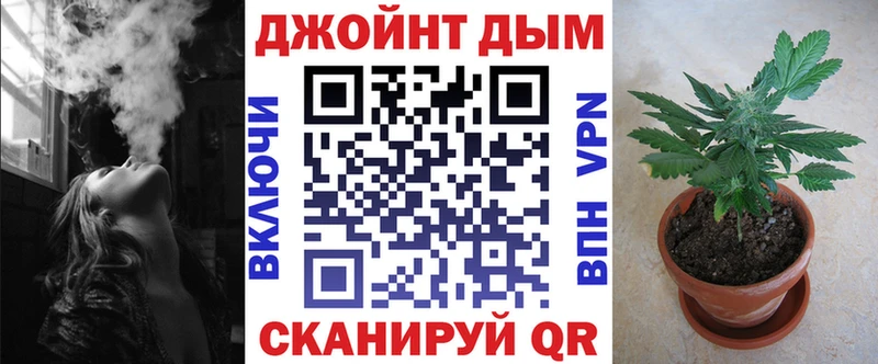 Канабис индика  Купить закладки  Нерчинск 